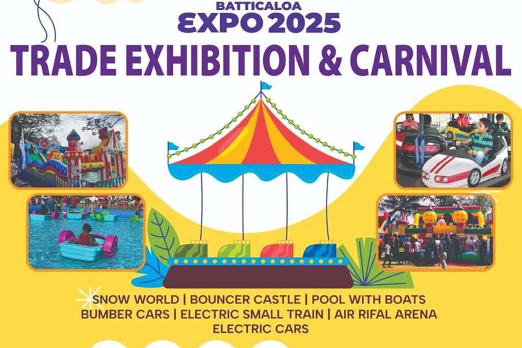 Batticaloa Expo 2025